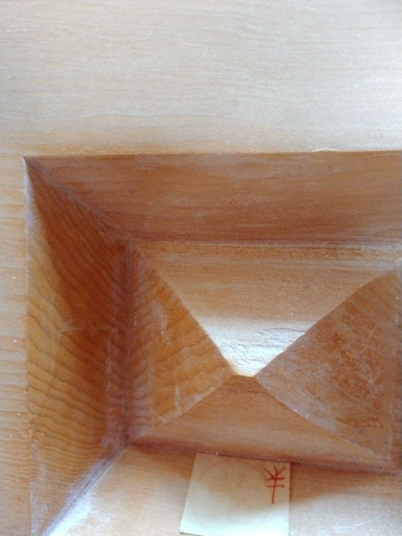 囲碁盤 天然木製 本萱5寸