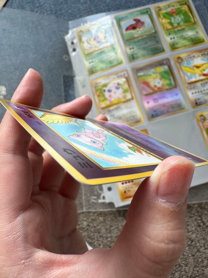 【最終値下げ】【即落ok】　ミュウ　サザンアイランド　ファイル付き　旧裏