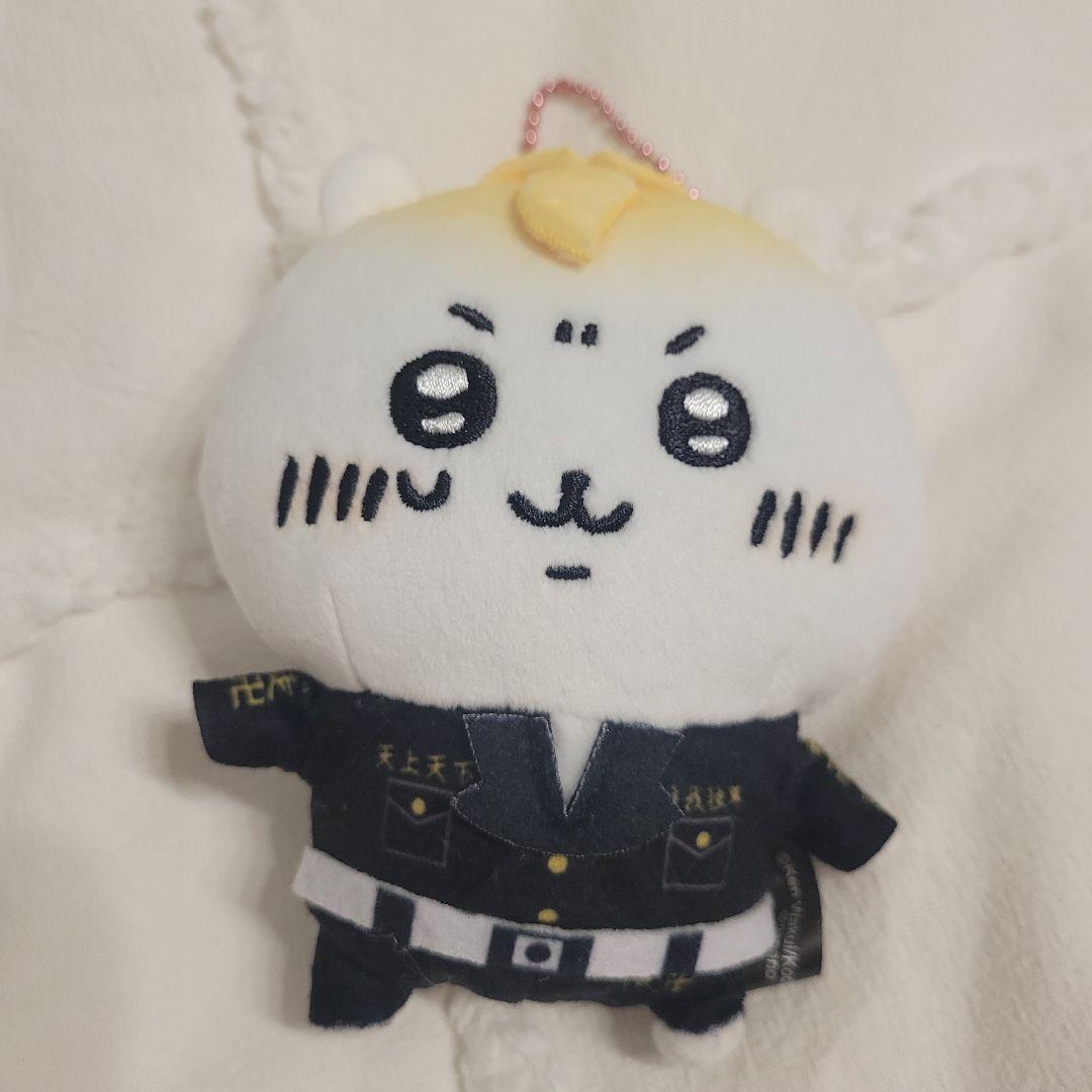 ちいかわ×東京リベンジャーズ　ぬいぐるみキーホルダー3点セット