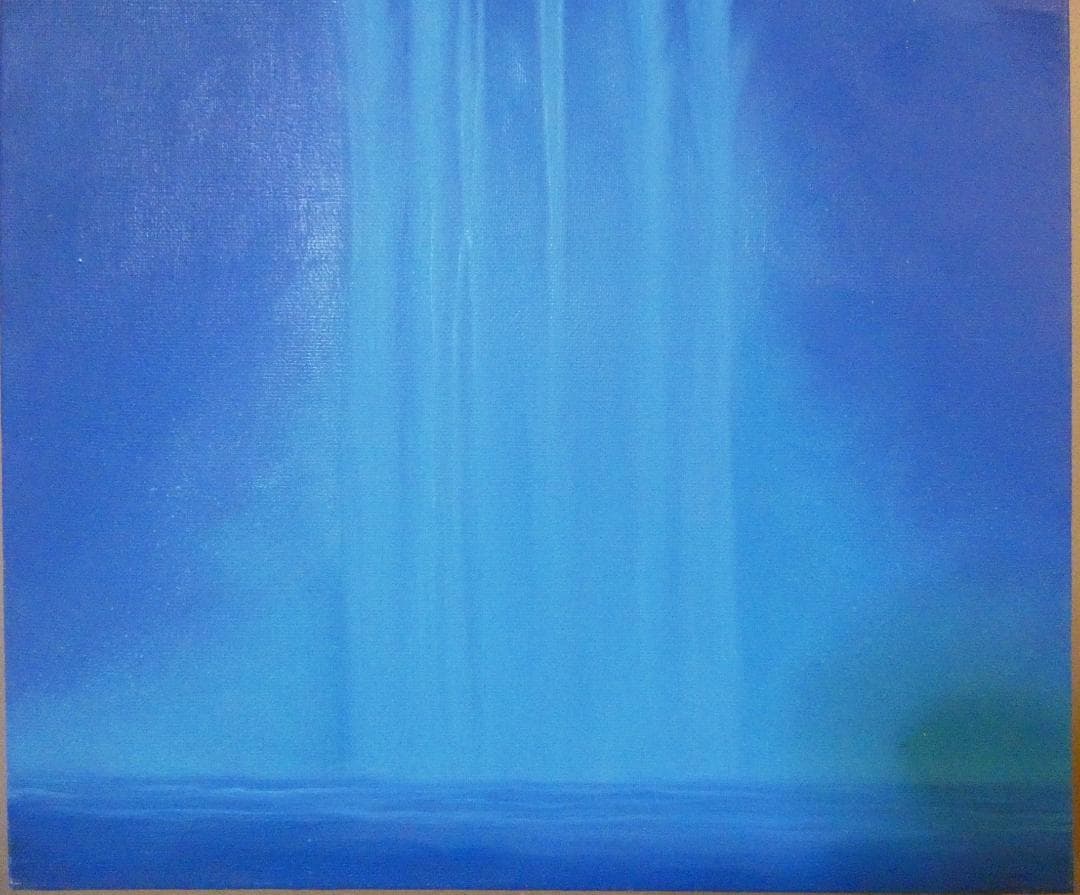 絵画　額付き　千住博　 F8 【　風景　】手描き