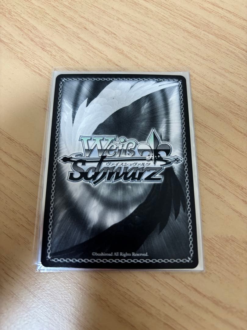 ヴァイス 勝利の女神 NIKKE “フィナーレ”ノワール SP