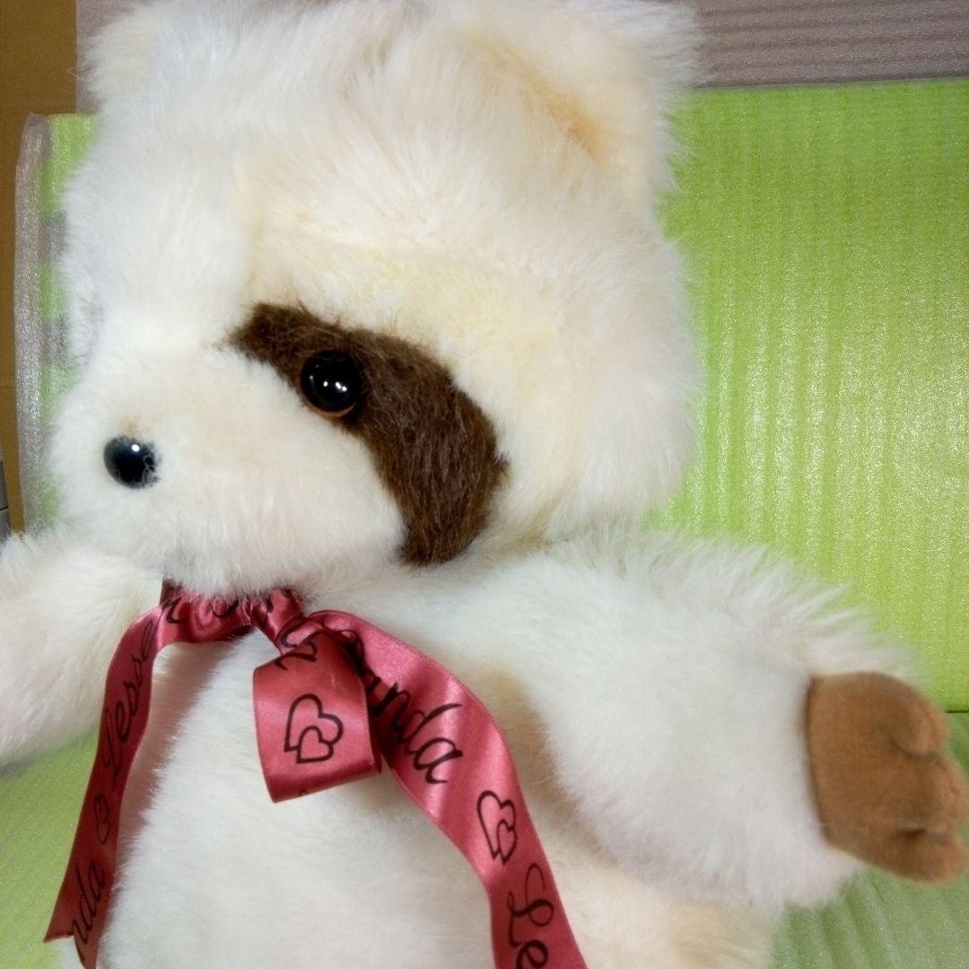 レッサーパンダ　JOYFUL MATES　TAKENOKO　ぬいぐるみ　BIG