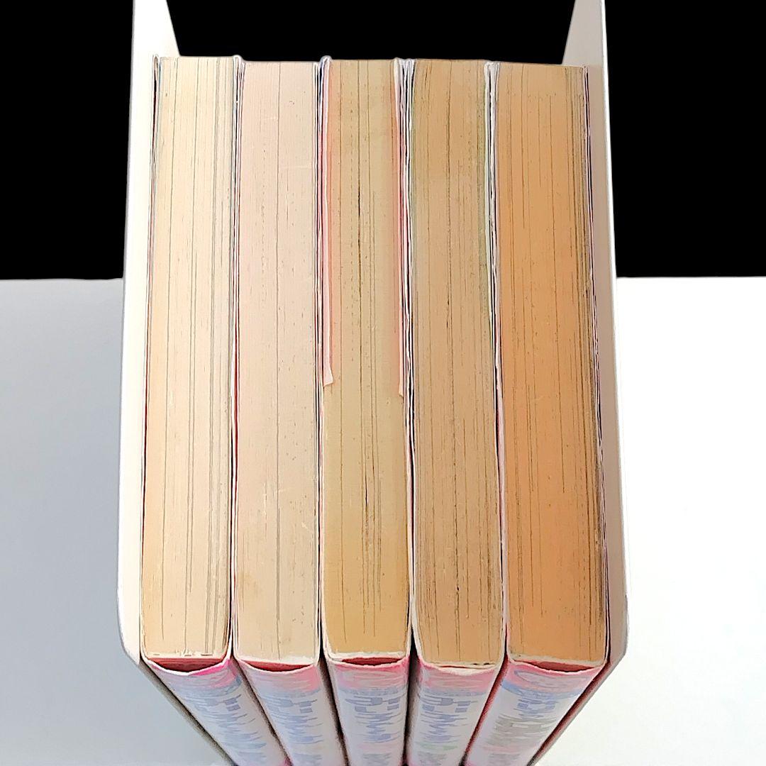 こっちむいて！みい子 シリーズ 既巻 全巻 44冊セット