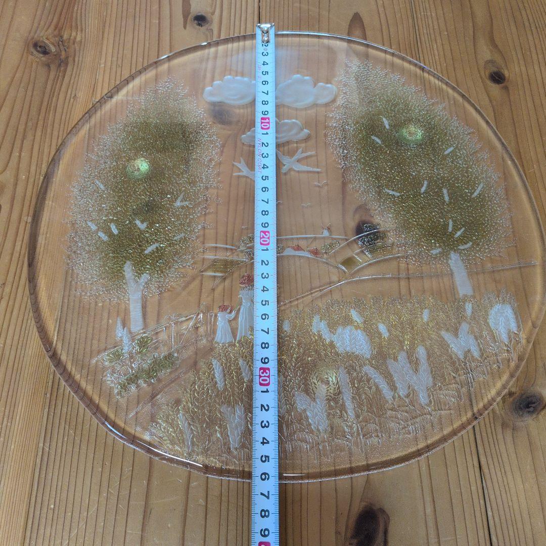 北一硝子のヴィンテージ飾り大皿（新風彩 銘々皿）約36cm