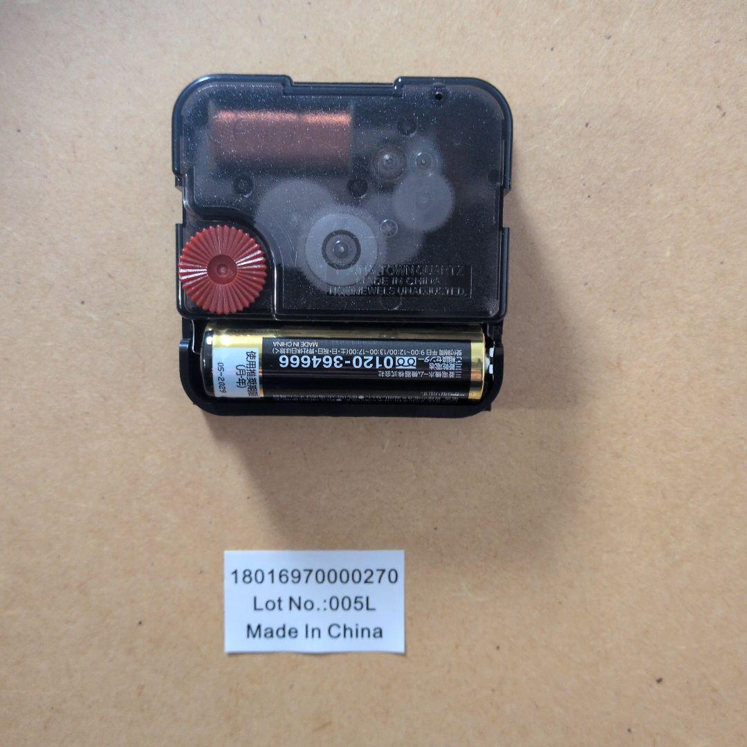 ACME Furniture 木製フレーム アナログ壁時計