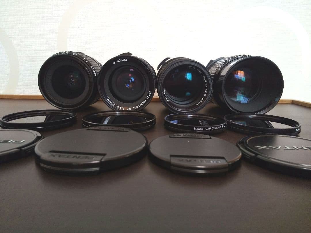 drn ペンタックス67・Ⅱ用交換レンズ3本セット