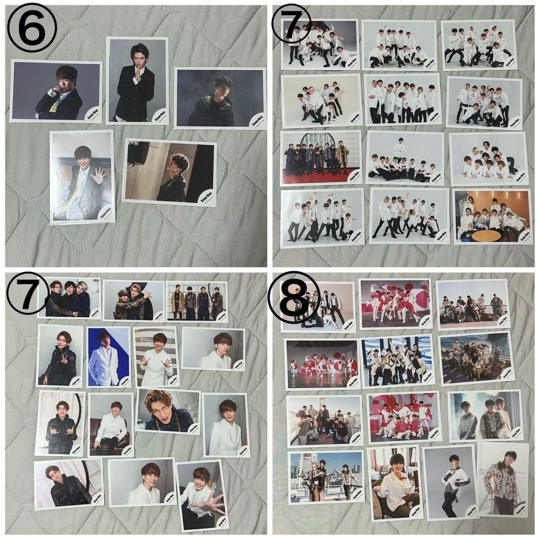  Man 深澤辰哉 公式写真 まとめ売り