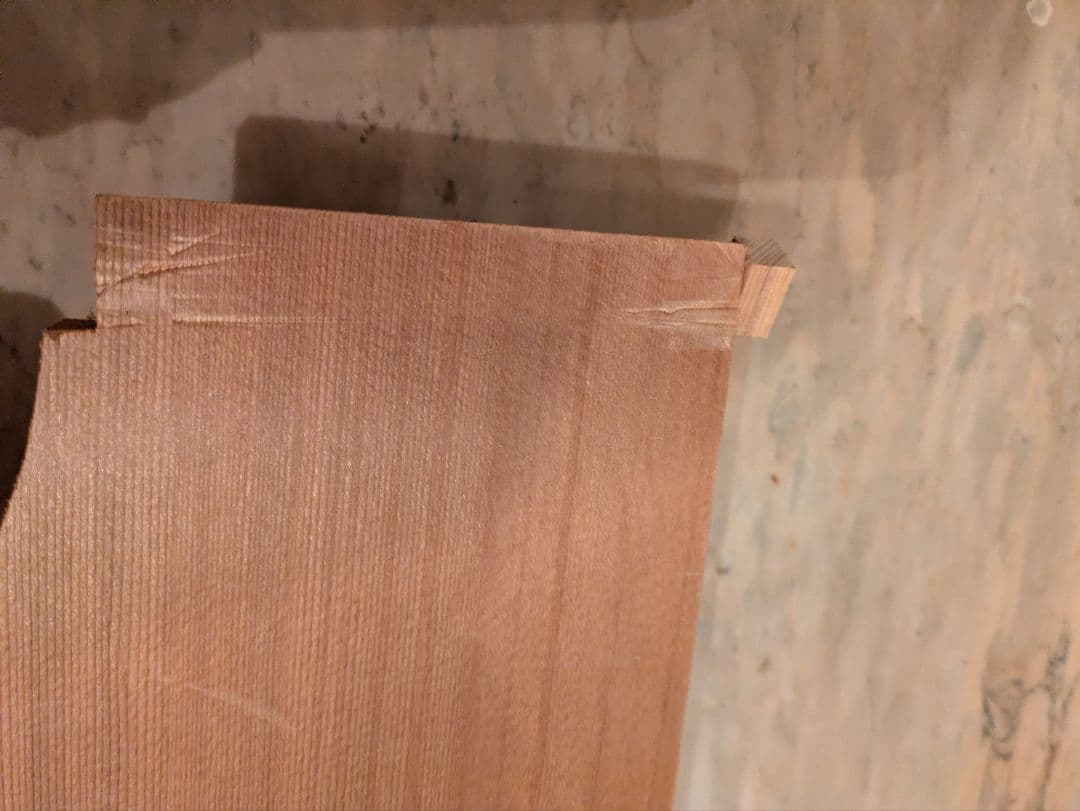 おんちゃん様確認