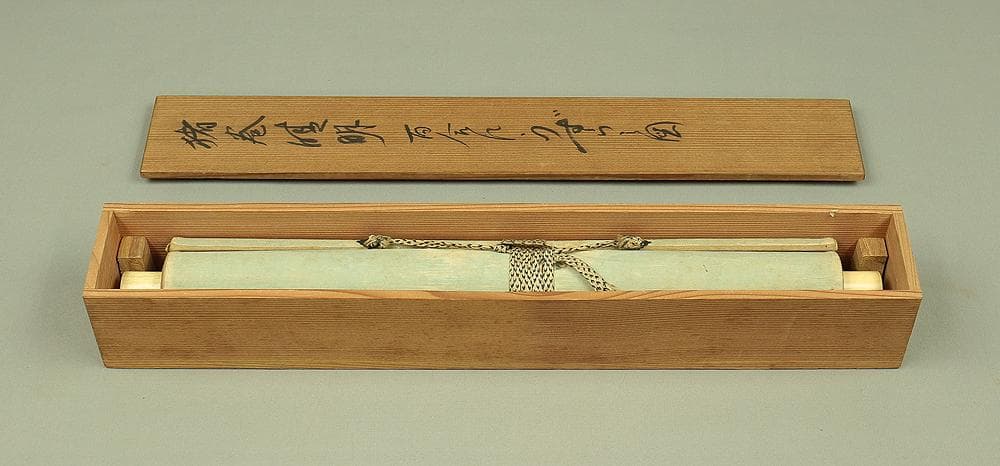 猪巻清明  明治27~昭和49 川合玉堂師事 掛軸 肉筆 絹本 鶉に百合 合箱