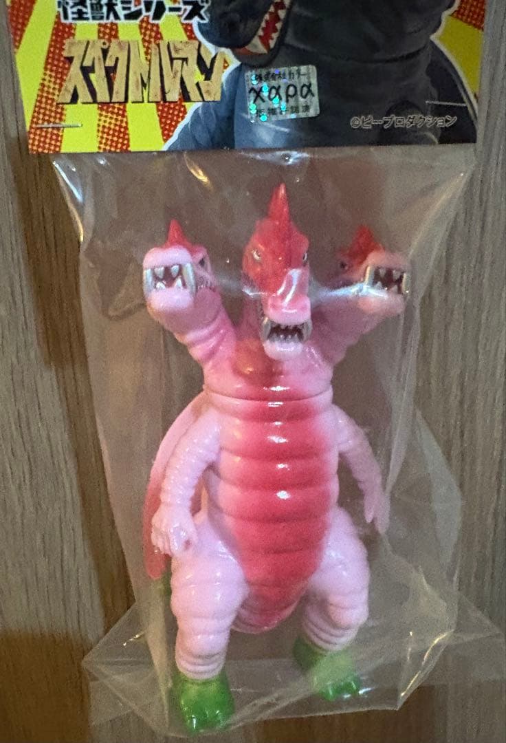 ミツ首竜２個　フィギュア王限定カラー さくら色 ミドルサイズ　新品！