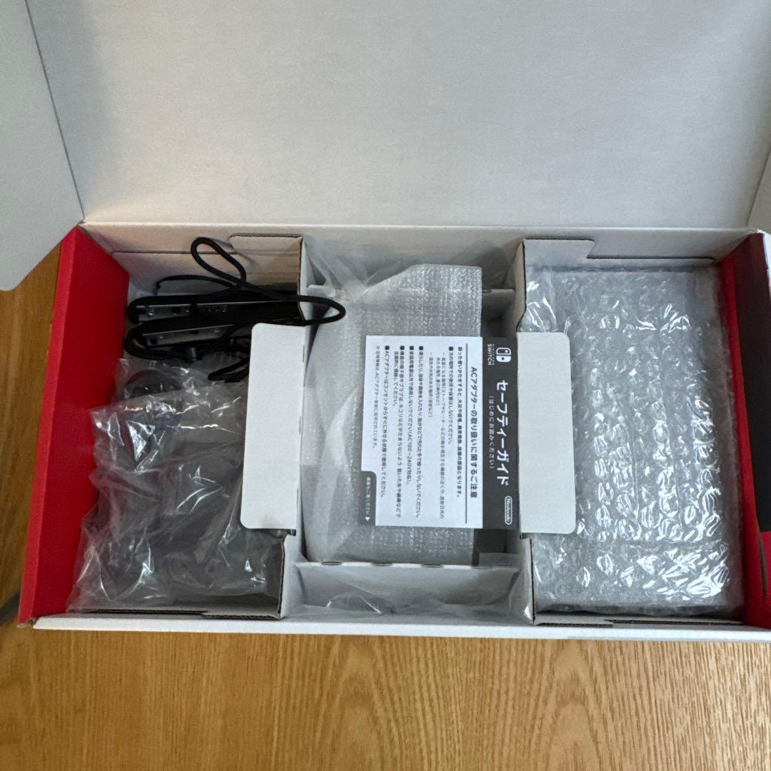 Nintendo Switch グレー 本体 専用ケース付き