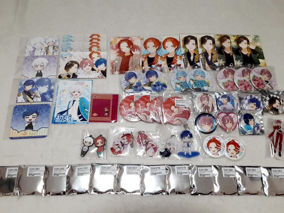 いれいす　グッズ　まとめ売り