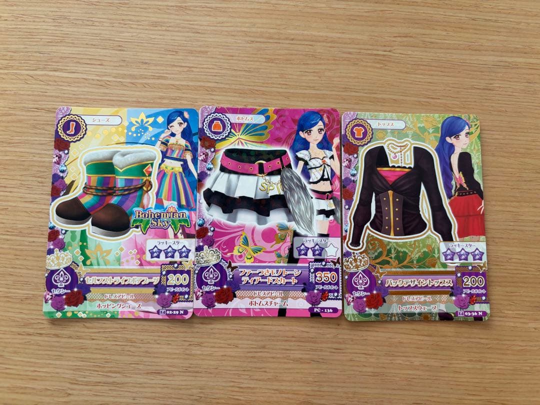 アイカツカードセット 91枚