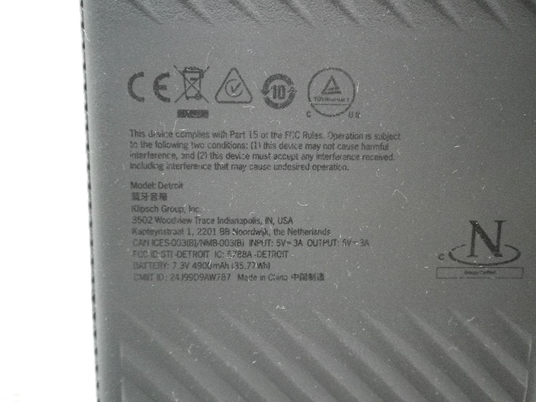 Klipsch Detroit Bluetooth スピーカー デトロイト