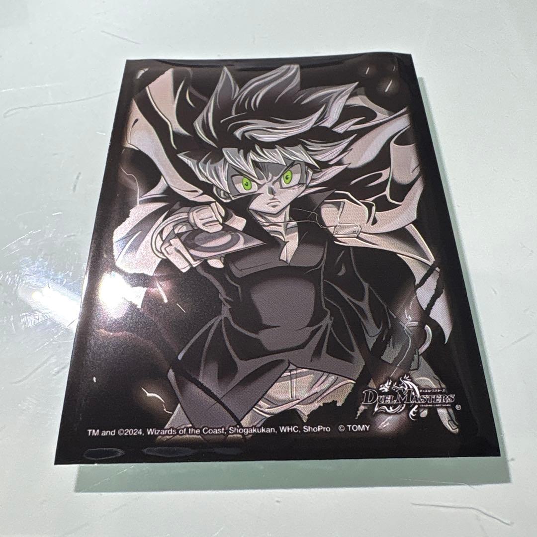 デュエルマスターズ　青白天門 青白メルキウス