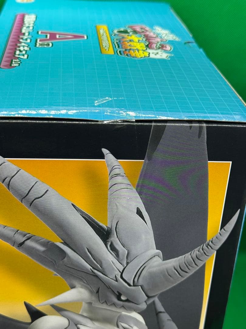 未開封 覚醒のネコムート フィギュア A賞 一番くじ にゃんこ大戦争