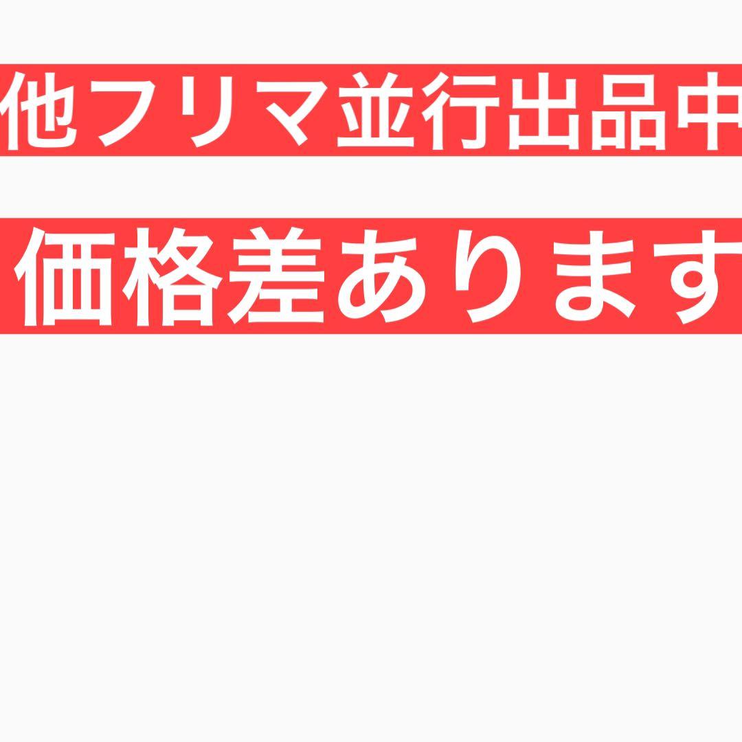 #49 水屋箪笥 食器棚 ショーケース　什器　昭和レトロ　飾り棚　一点もの