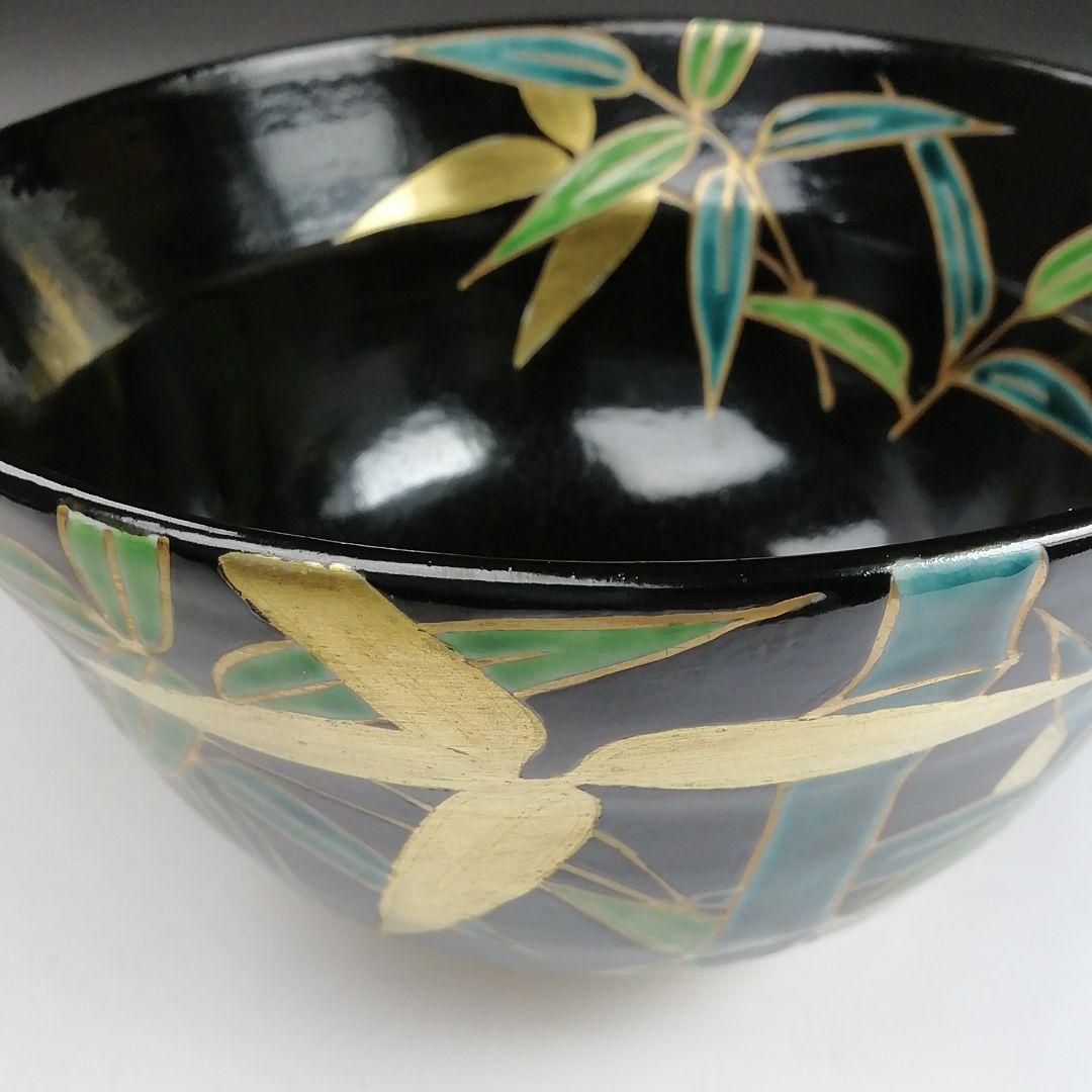 Ｔ９１０　茶碗　『黒仁清　竹文』『平安　桐鳳 造』　共箱　抹茶碗　茶道具