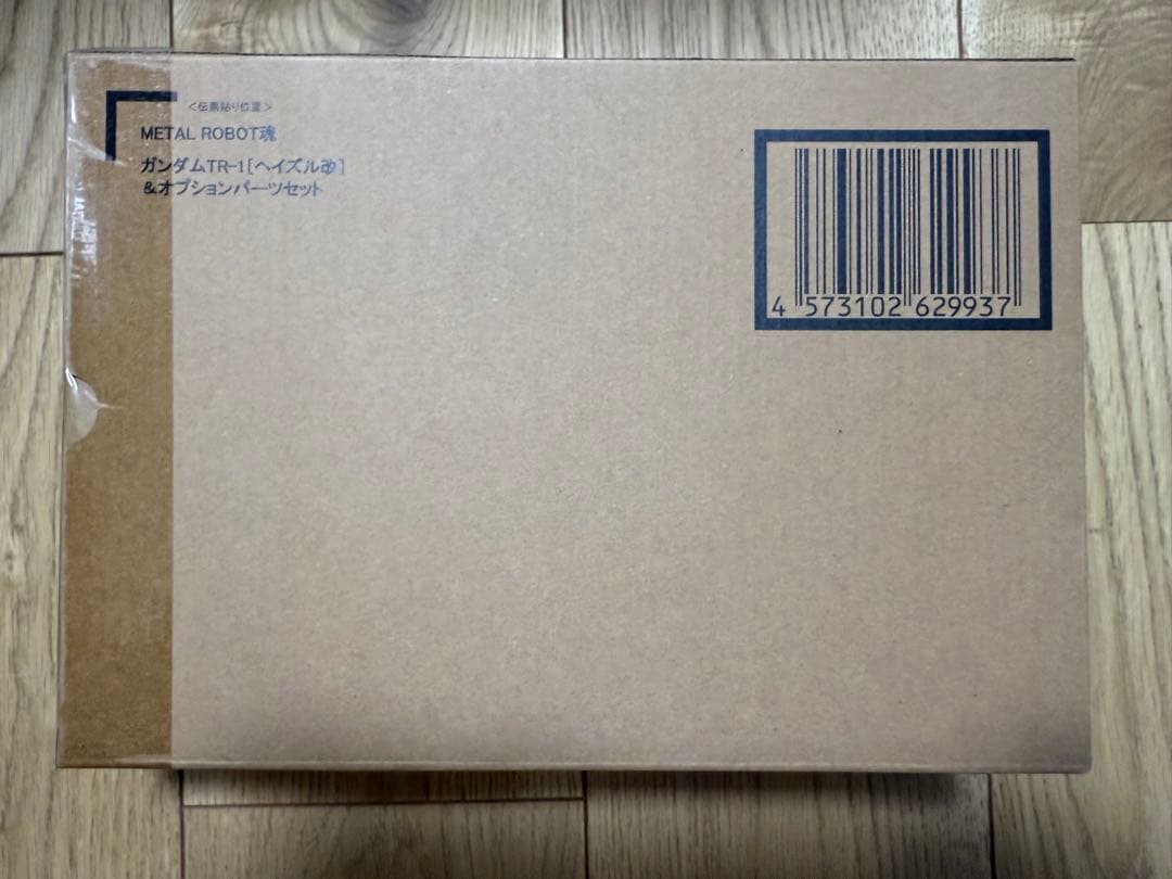 l robot魂 ガンダムTR-1 ヘイズル改&フルドドセット 新品