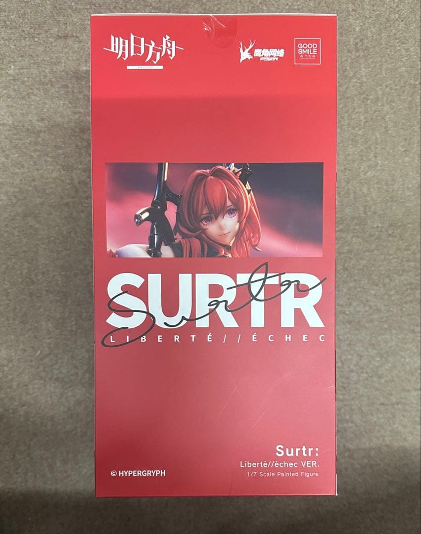 アークナイツ スルト 自由//失效 VER. 1/7 完成品フィギュア