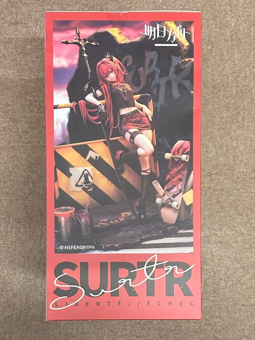 アークナイツ スルト 自由//失效 VER. 1/7 完成品フィギュア