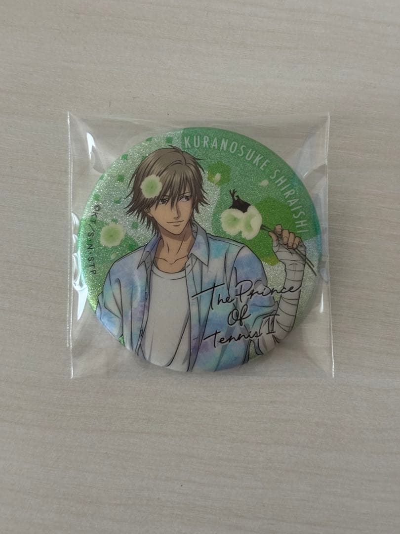 白石蔵ノ介 花冠 缶バッジ