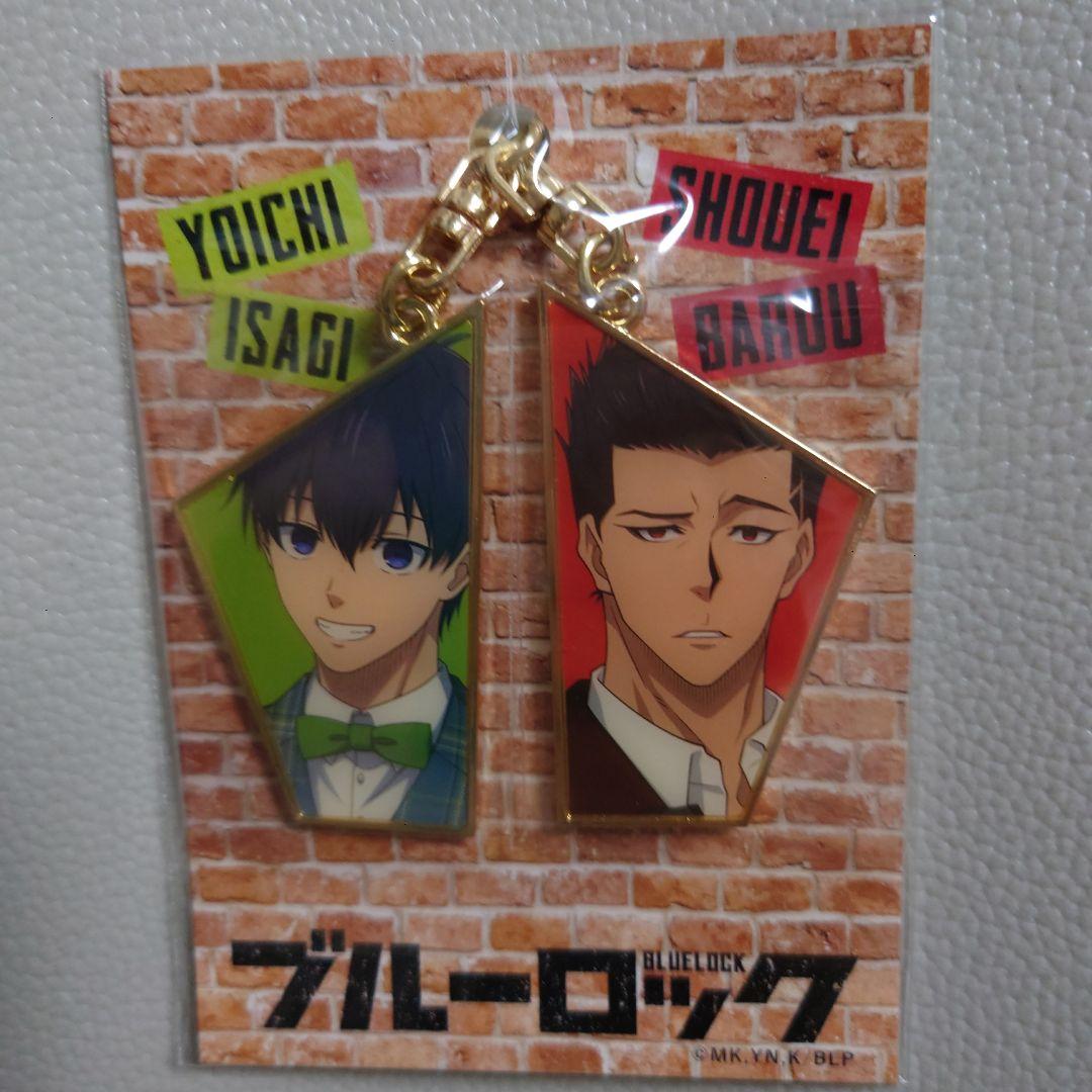 ブルーロック 非売品キーホルダー 潔世一×馬狼照英&使用済みクオカードセット