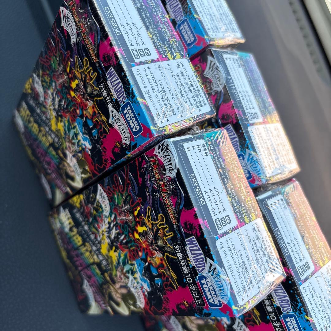 邪神爆発デュエナマイトパック王道W 5BOX 未開封　シュリンク付きです。