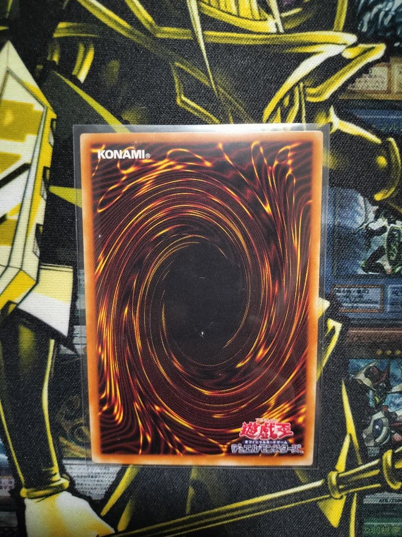 遊戯王 暗黒騎士ガイア レリーフ PH-52