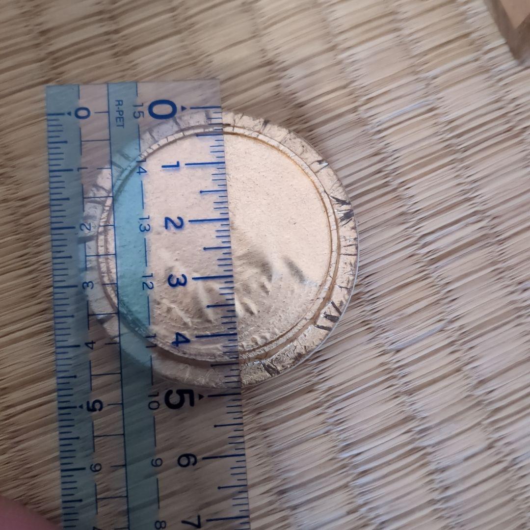 大海茶入 木二作 唐松緞子【茶入れ 茶道具】