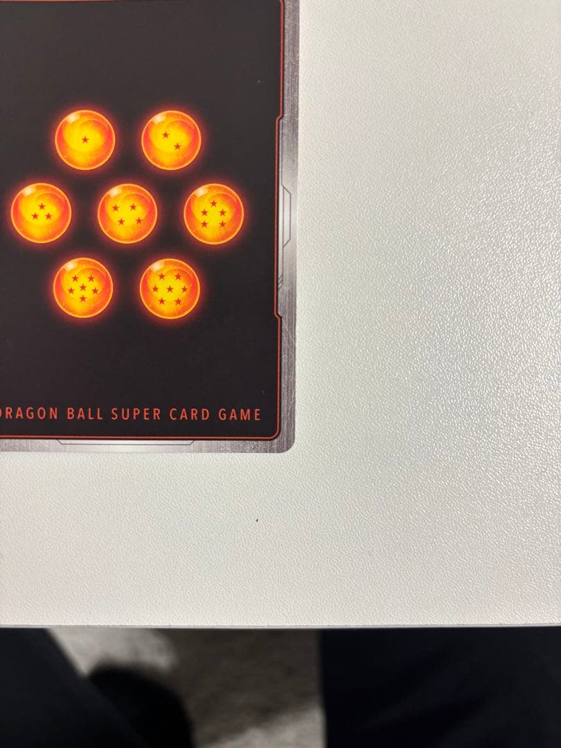 フリーザ SCR FB05 ブースターパック『未知なる冒険』 FB05 パラレル