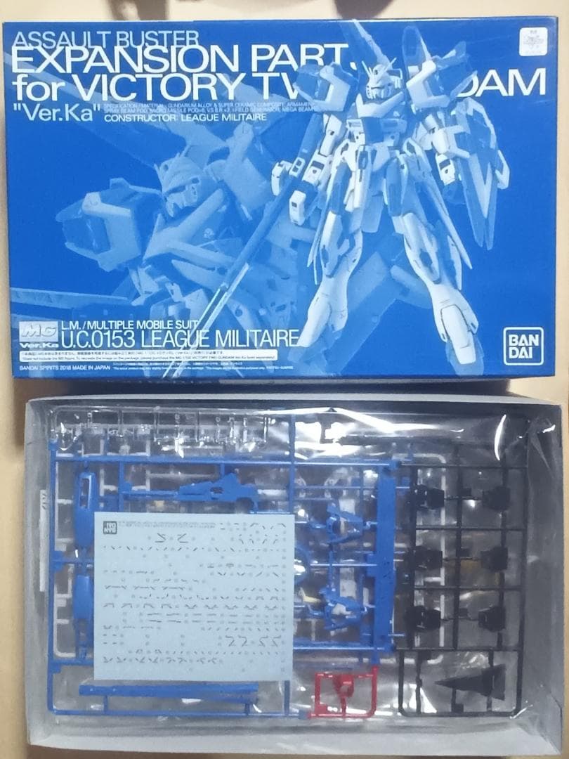 MG、ＲＥ　Vガンダムセット