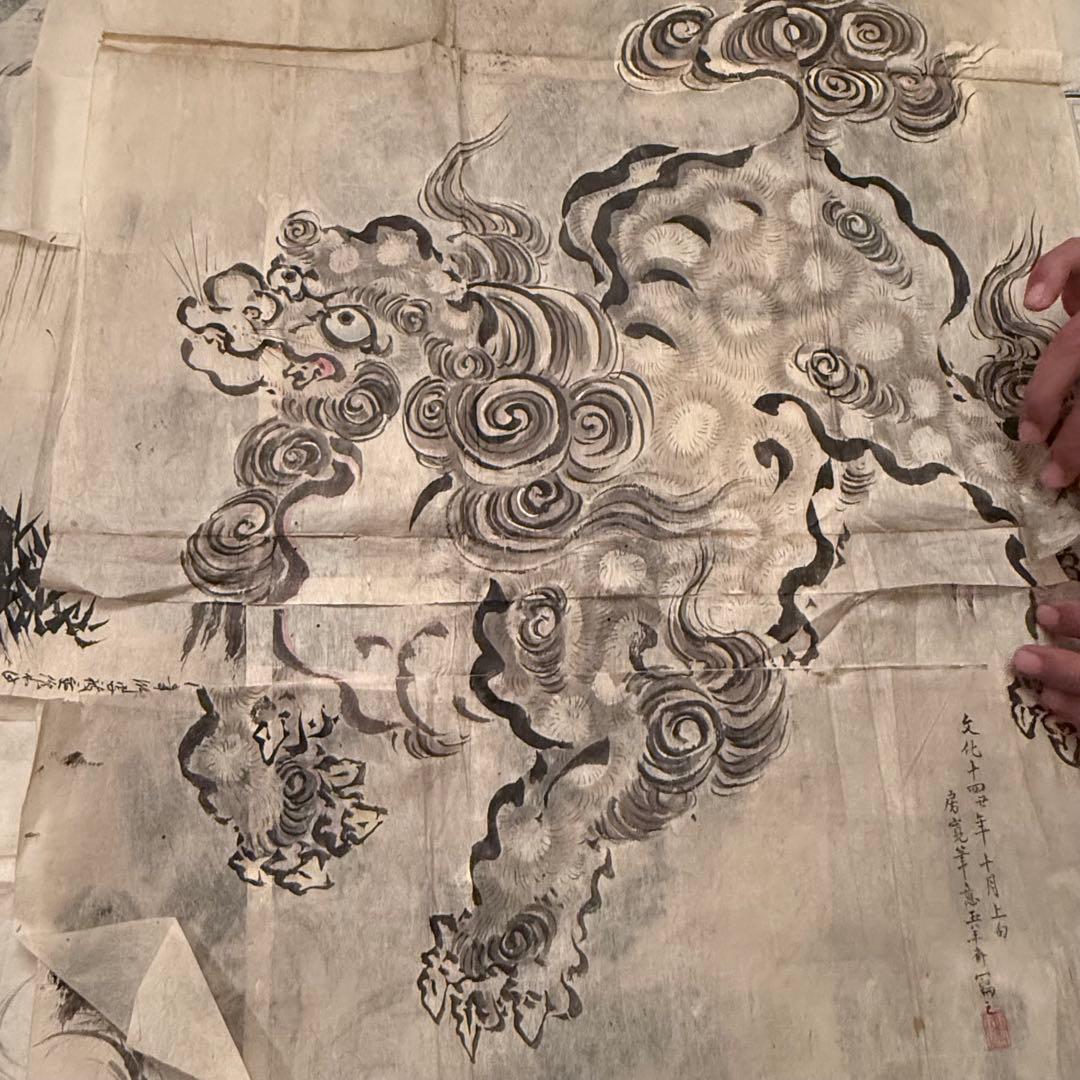 2168様感謝‼️超絶江戸期粉本「牛若丸と天狗と天狗、唐獅子、仙人』ほか肉筆10点