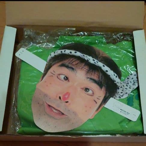 志村けん　なりきりパジャマ　カール　シムケン