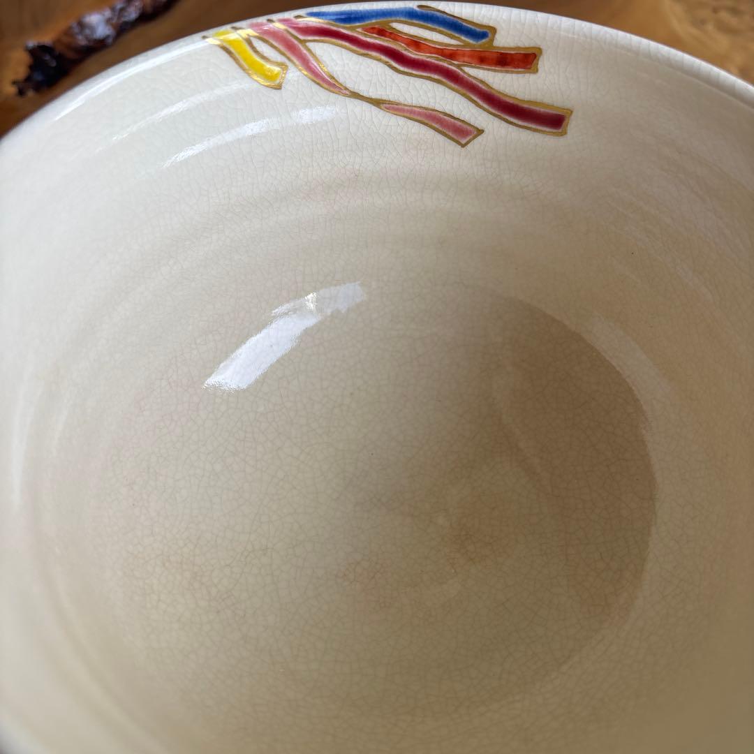 平安 伊坂清香 色絵鯉幟之図 抹茶碗 茶道具 共箱(84)