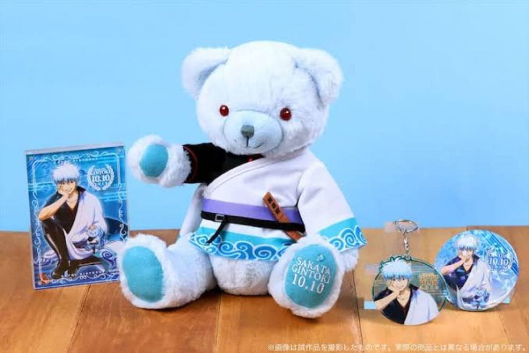 銀魂 バースデーベア 銀時 受注生産