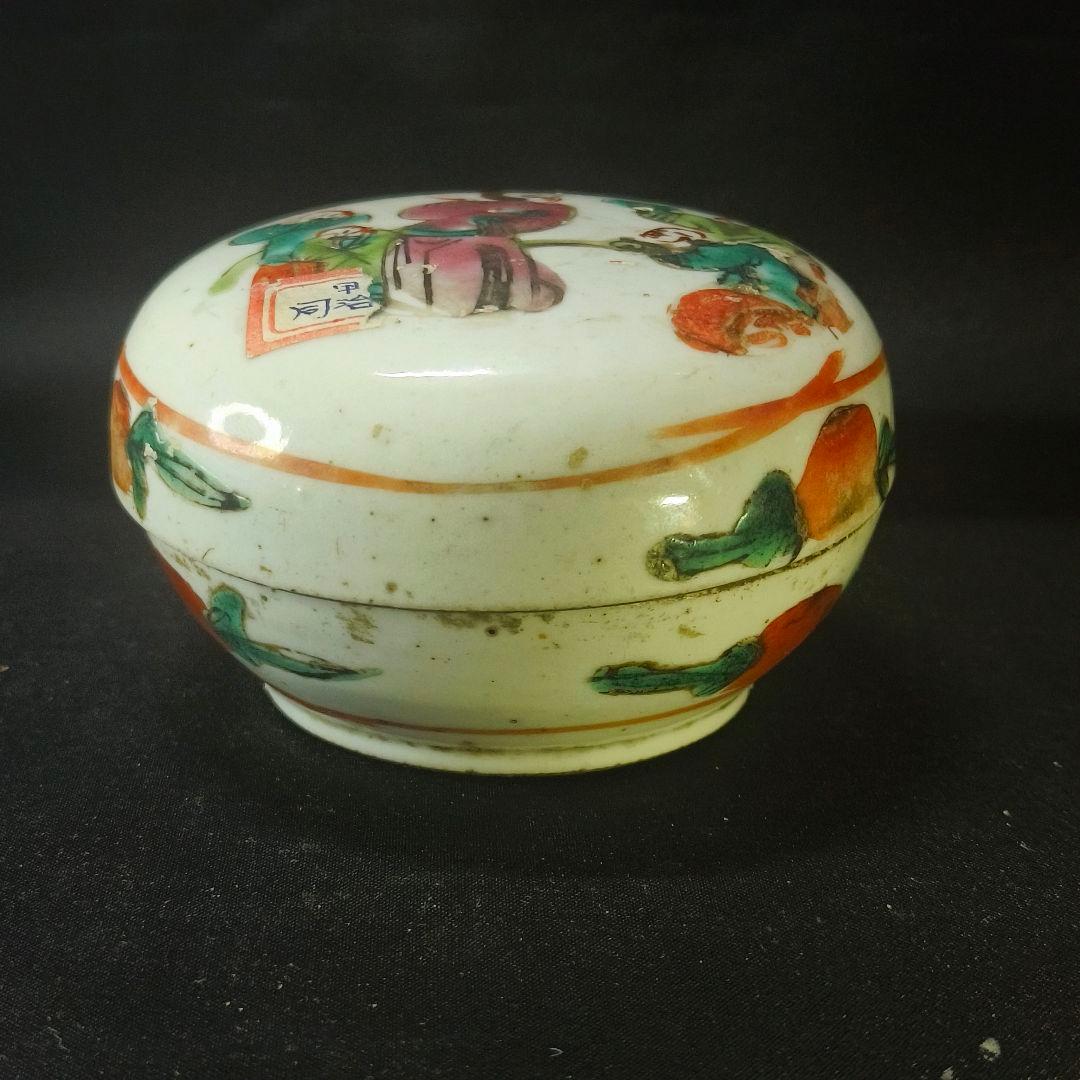 中国骨董 清時代粉彩小物入れ 朱肉合 同治年製古玩 手描き 古美術品 コレクター