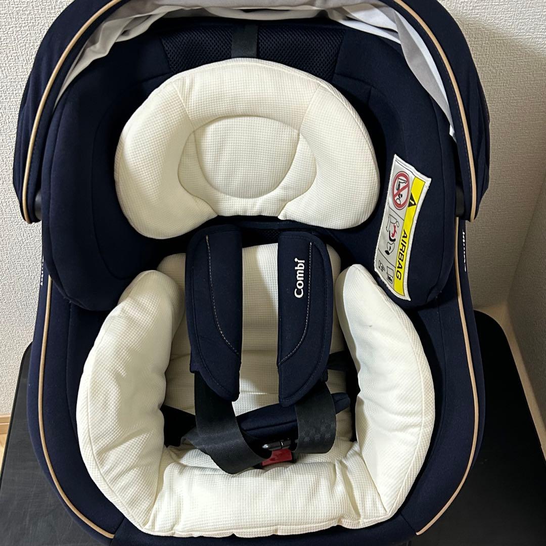 コンビ クルムーヴスマート エッグショック JG-550 チャイルドシート