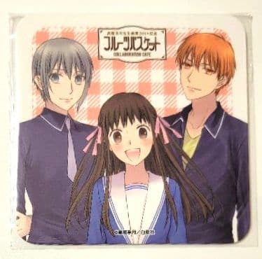 フルーツバスケット 白泉社 キッチンカー 限定 コースター