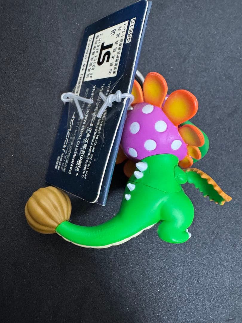 ろ*ぴ様 スーパー　マリオ　ギャラクシー　フィギュア　キーホルダー 激レア品　バ