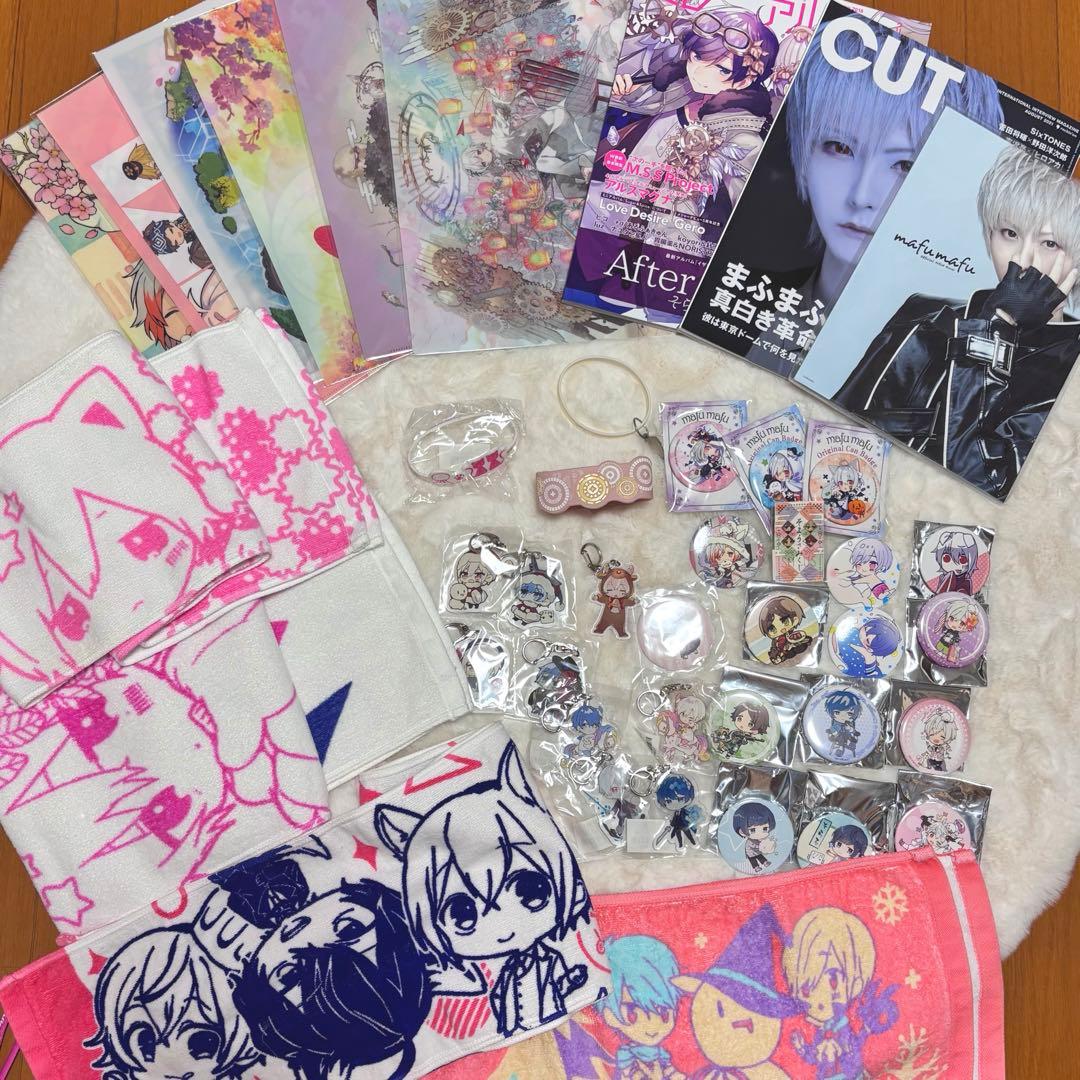 歌い手 まふまふ そらる After the Rain グッズ まとめ売り