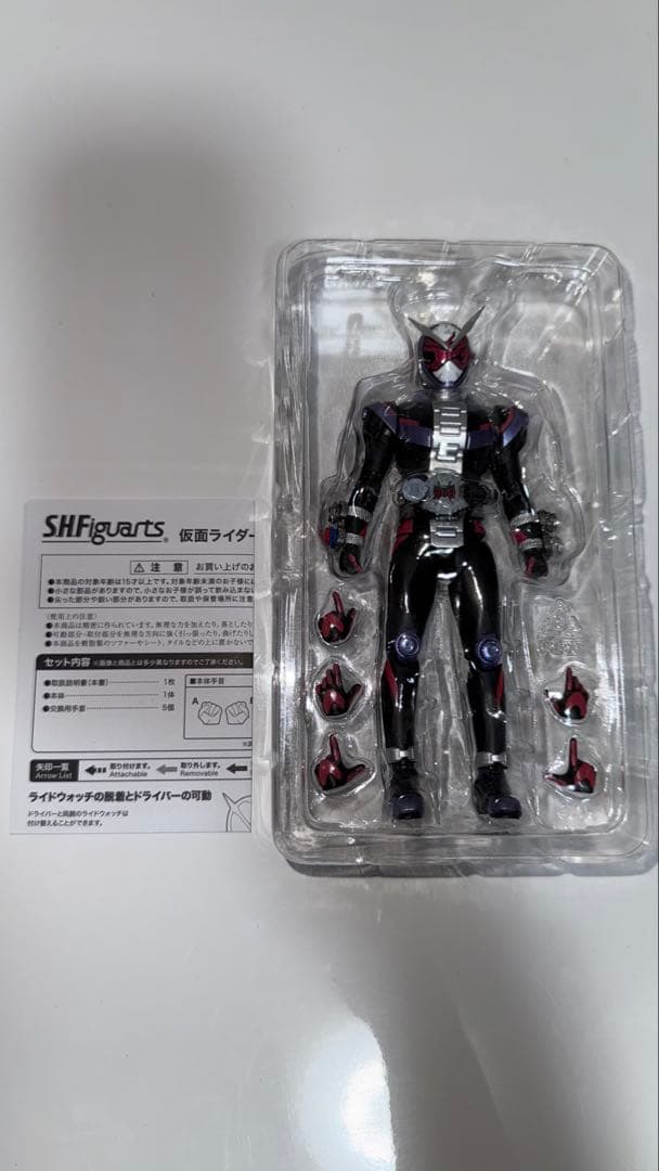 【開封品】S.H.Figuarts 仮面ライダージオウ&ゲイツ&ウォズ