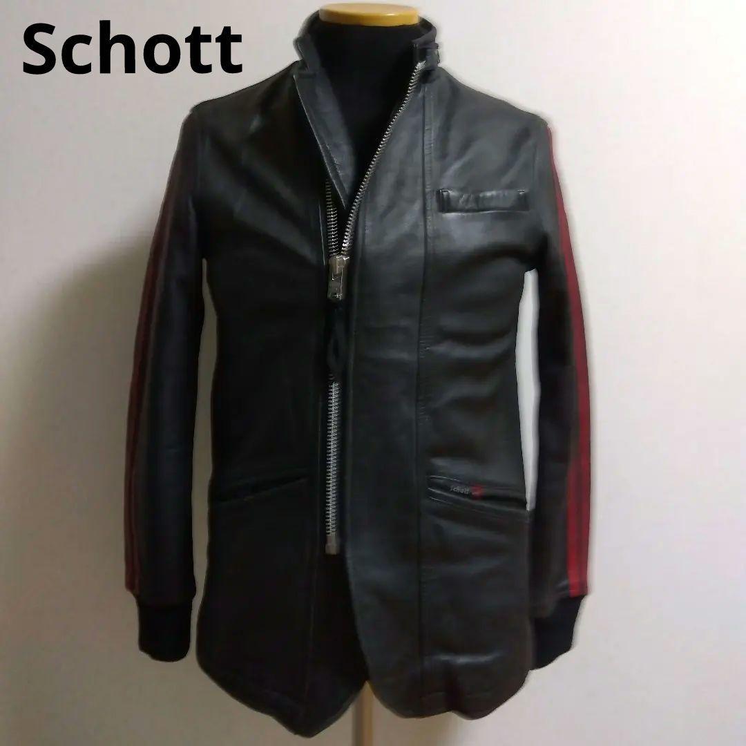【12月4日17時迄価格】Schott ショット ライダース ファラオジャケット