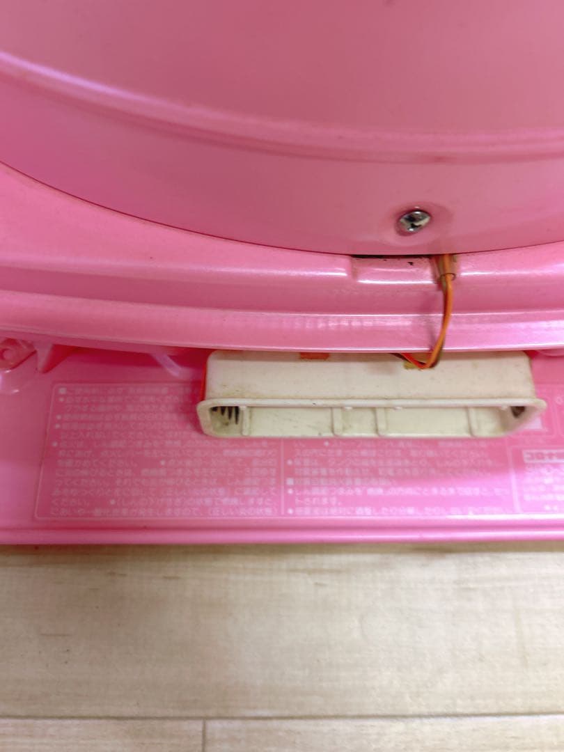 レトロ　CORONA　コロナ　石油ストーブ　SRD-3