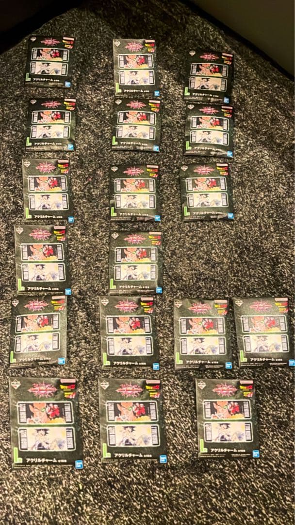 一番くじ ドラゴンボール VSオムニバスアルティメット （全賞コンプリートセット