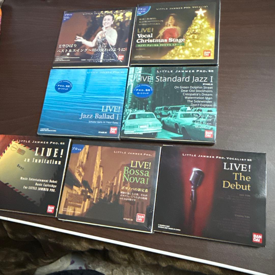 リトルジャーマープロ　カートリッジまとめ売り