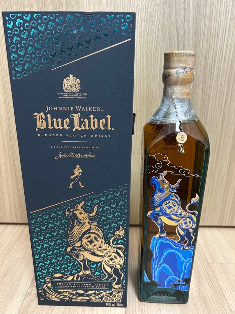 ジョニーウォーカー ブルーラベル 750ml 特別デザイン(干支)