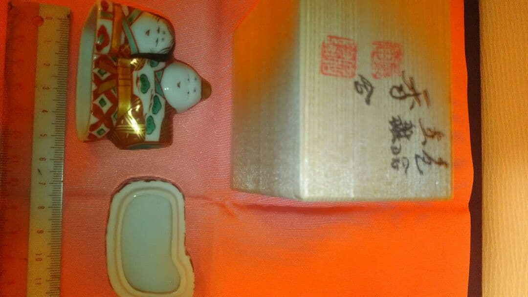 色絵香合、立ち雛人形、昭阿弥作。