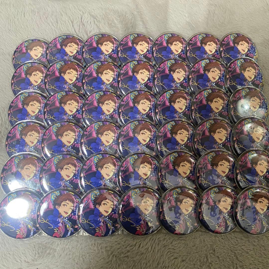 天満光　星の向こう缶　中国缶