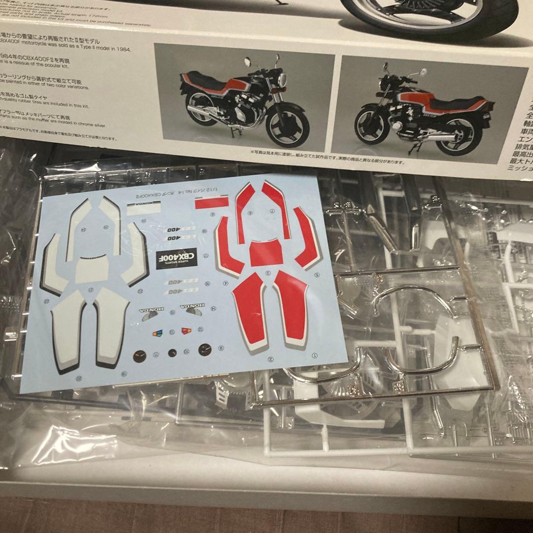 ホンダ CBX400F 1/12 II型F2